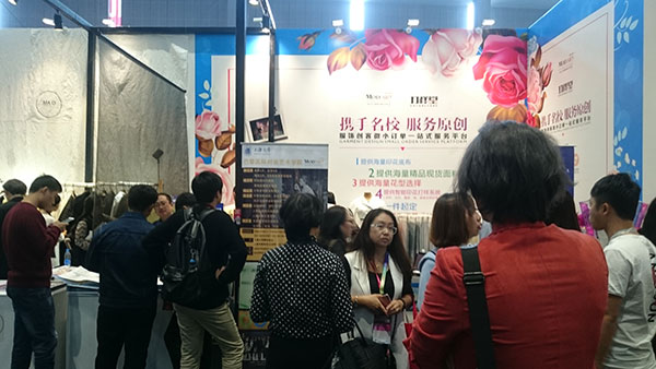 20161019我院参展服装博览会受火热关注2.png 20161019我院参展服装博览会受火热关注2.png