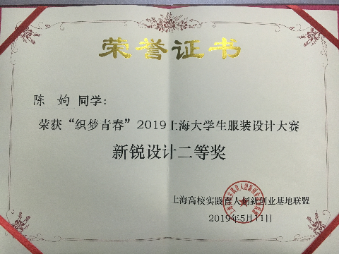 微信图片_20190612205049.png 微信图片_20190612205049.png
