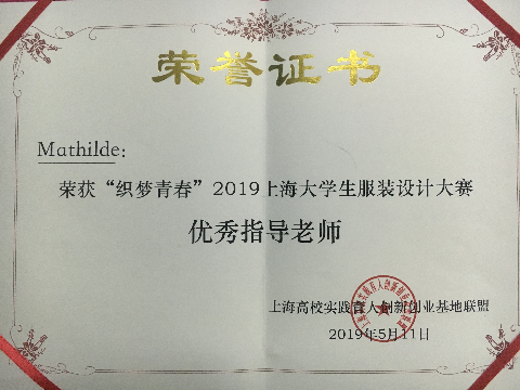 微信图片_20190612205028.png 微信图片_20190612205028.png
